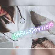 ヒメ日記 2025/06/17 20:58 投稿 まろん 横浜人妻花壇本店