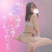 ヒメ日記 2025/06/26 21:37 投稿 まろん 横浜人妻花壇本店