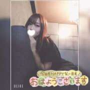 ヒメ日記 2025/06/27 08:52 投稿 まろん 横浜人妻花壇本店