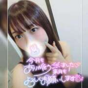 ヒメ日記 2025/06/30 23:51 投稿 まろん 横浜人妻花壇本店