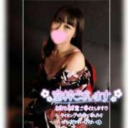 ヒメ日記 2025/07/02 10:06 投稿 まろん 横浜人妻花壇本店