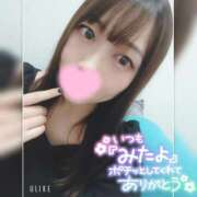 ヒメ日記 2025/07/03 23:06 投稿 まろん 横浜人妻花壇本店