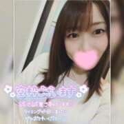 ヒメ日記 2025/07/04 10:06 投稿 まろん 横浜人妻花壇本店