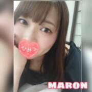 ヒメ日記 2025/07/04 23:48 投稿 まろん 横浜人妻花壇本店