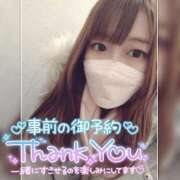 ヒメ日記 2025/07/07 20:13 投稿 まろん 横浜人妻花壇本店