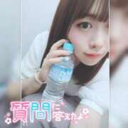 ヒメ日記 2025/07/07 21:26 投稿 まろん 横浜人妻花壇本店