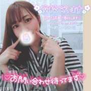 ヒメ日記 2025/07/08 10:12 投稿 まろん 横浜人妻花壇本店