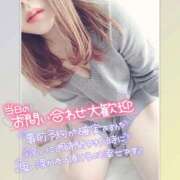 ヒメ日記 2025/07/09 20:05 投稿 まろん 横浜人妻花壇本店