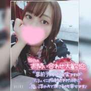 ヒメ日記 2025/07/10 10:11 投稿 まろん 横浜人妻花壇本店