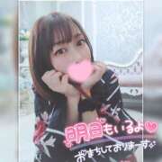 ヒメ日記 2025/07/12 21:05 投稿 まろん 横浜人妻花壇本店