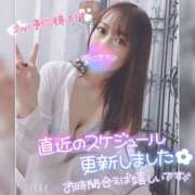 ヒメ日記 2025/07/13 22:18 投稿 まろん 横浜人妻花壇本店