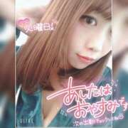 ヒメ日記 2025/07/27 21:09 投稿 まろん 横浜人妻花壇本店