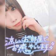 ヒメ日記 2025/07/30 21:07 投稿 まろん 横浜人妻花壇本店
