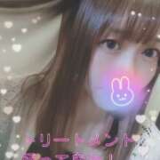 ヒメ日記 2025/07/30 23:49 投稿 まろん 横浜人妻花壇本店