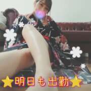 ヒメ日記 2025/08/01 21:07 投稿 まろん 横浜人妻花壇本店