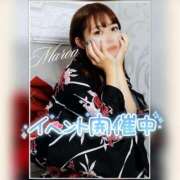 ヒメ日記 2025/08/02 08:32 投稿 まろん 横浜人妻花壇本店