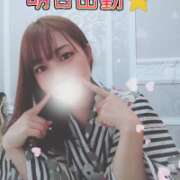 ヒメ日記 2025/08/09 22:05 投稿 まろん 横浜人妻花壇本店