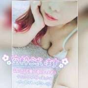 ヒメ日記 2025/08/11 10:17 投稿 まろん 横浜人妻花壇本店