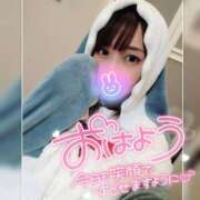 ヒメ日記 2025/08/15 07:44 投稿 まろん 横浜人妻花壇本店