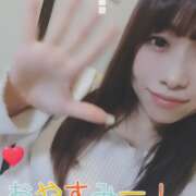 ヒメ日記 2025/08/17 00:00 投稿 まろん 横浜人妻花壇本店