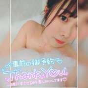 ヒメ日記 2025/08/19 10:07 投稿 まろん 横浜人妻花壇本店