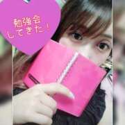 ヒメ日記 2025/08/20 21:50 投稿 まろん 横浜人妻花壇本店