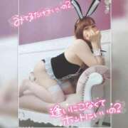 ヒメ日記 2025/08/21 10:05 投稿 まろん 横浜人妻花壇本店