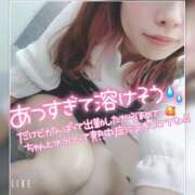 ヒメ日記 2025/08/22 13:35 投稿 まろん 横浜人妻花壇本店