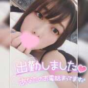 ヒメ日記 2025/08/24 10:08 投稿 まろん 横浜人妻花壇本店