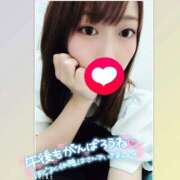 ヒメ日記 2025/08/28 12:49 投稿 まろん 横浜人妻花壇本店