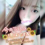 ヒメ日記 2025/08/29 20:36 投稿 まろん 横浜人妻花壇本店