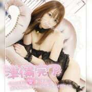 ヒメ日記 2025/08/30 10:15 投稿 まろん 横浜人妻花壇本店