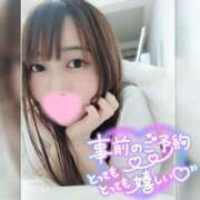 ヒメ日記 2025/08/30 22:56 投稿 まろん 横浜人妻花壇本店