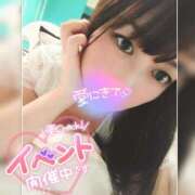 ヒメ日記 2025/08/31 09:22 投稿 まろん 横浜人妻花壇本店