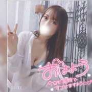 ヒメ日記 2025/09/03 06:46 投稿 まろん 横浜人妻花壇本店