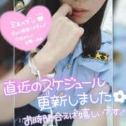 ヒメ日記 2025/09/03 21:33 投稿 まろん 横浜人妻花壇本店