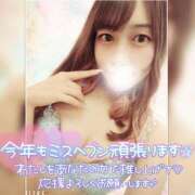 ヒメ日記 2025/09/04 13:52 投稿 まろん 横浜人妻花壇本店