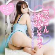 ヒメ日記 2025/09/05 21:17 投稿 まろん 横浜人妻花壇本店