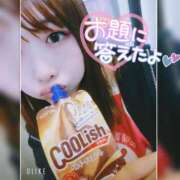 ヒメ日記 2025/09/05 21:47 投稿 まろん 横浜人妻花壇本店