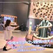 ヒメ日記 2025/09/05 22:33 投稿 まろん 横浜人妻花壇本店