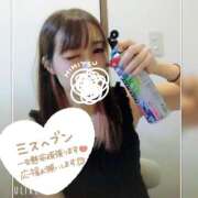 ヒメ日記 2025/09/08 15:08 投稿 まろん 横浜人妻花壇本店