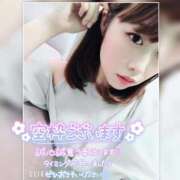 ヒメ日記 2025/09/09 10:35 投稿 まろん 横浜人妻花壇本店