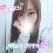 ヒメ日記 2025/09/09 20:09 投稿 まろん 横浜人妻花壇本店