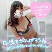 ヒメ日記 2025/09/10 13:32 投稿 まろん 横浜人妻花壇本店