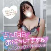 ヒメ日記 2025/09/12 00:03 投稿 まろん 横浜人妻花壇本店