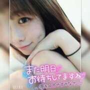 ヒメ日記 2025/09/13 01:12 投稿 まろん 横浜人妻花壇本店