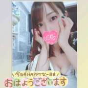 ヒメ日記 2025/09/13 08:06 投稿 まろん 横浜人妻花壇本店