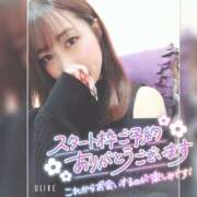 ヒメ日記 2025/09/13 10:19 投稿 まろん 横浜人妻花壇本店