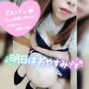 ヒメ日記 2025/09/16 21:34 投稿 まろん 横浜人妻花壇本店