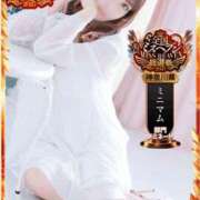 ヒメ日記 2025/09/16 21:51 投稿 まろん 横浜人妻花壇本店